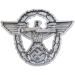Police Officer Cap Eagle - Bck