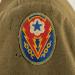 US Army WW II Ike Jacket with ETO Advanced Base Shoulder Sleeve Patch