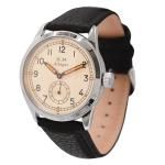 WWII Kriegsmarine Service Watch with Black Strap